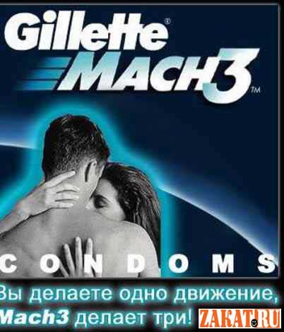 ghbrjks ajnj