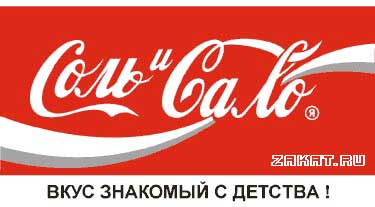 ���� �������
